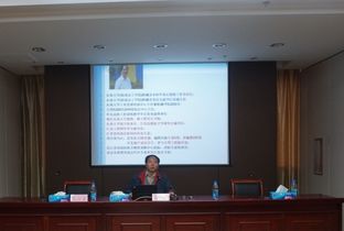 我校成功承办省联院学指委工作会议