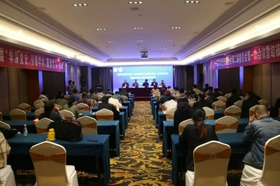 德州市第二人民医院成功承办2021年德州市医学会第二届结核病学专业委员会第一次学术会议