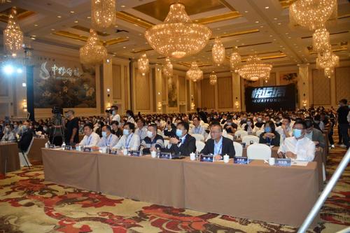 由中物智福承办的"2020物流企业标准宣贯暨创新发展大会"圆满落幕