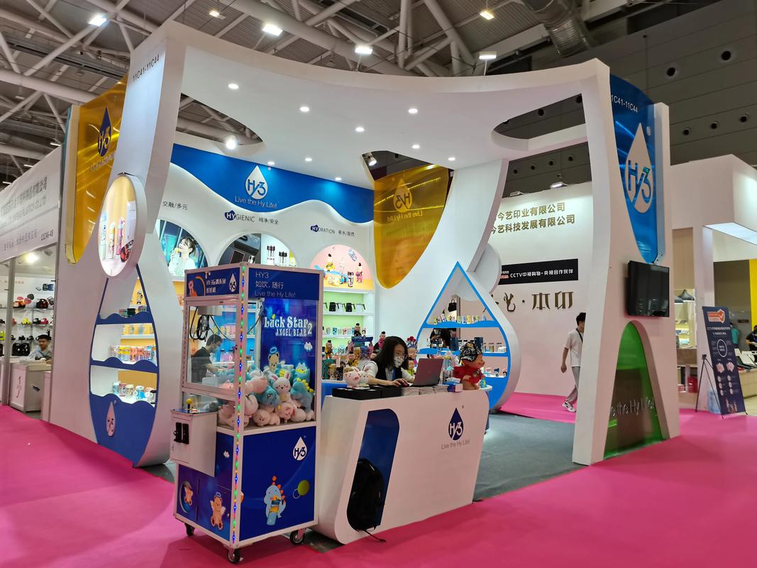 广州光伏暨能源产业展展览搭建源头工厂 专业承办，一站式会议服务